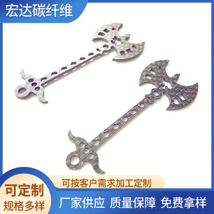 ̼�w�S��Ʒ�b�����l3kб�yƽ�y�͸��g�߾���CNC̼��