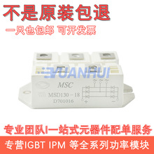 ֱ��MSDM50-16 MSDM75-16 MSDM100-16 MSDM50-12 MSDM75-12 MSDM1