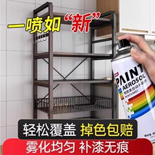 ��ɫ�ԇ��ᆡ���������᲻��ɫ��������ٹ��߷����֓u������]