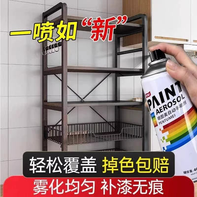 Black Self-Spray Paint Matte Black Paint Black Paint Does Not Fade Renovation Paint Metal Tool Renovation Hand Spray Paint Free Shipping