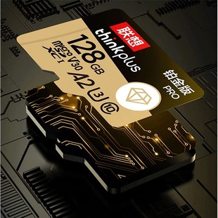 ��thinkplus�m���֙C�ȴ�ƽ����܇ӛ䛃x�K�𿨱O���W�濨 tf��