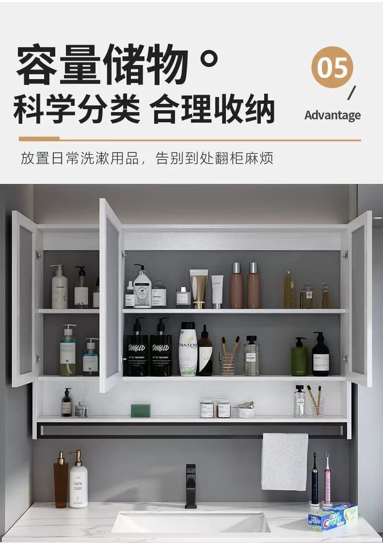 Smart mirror cabinet, bathroom mirror, individual bathroom shelf, dressing mirror, bathroom mirror combination, new and simple style now available Item Picture