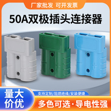 ���l50A�p�O�B�����ƿ܇�늳ز��^���ܹ����܇����Դ���^