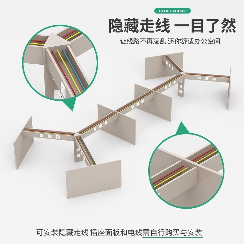 电脑职员桌3/5/6人工位异型简约现代屏风隔断办公室财务组合桌椅|undefined