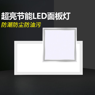 ���ɵ��ƽ���300x300led����ģ�KǶ��ʽ�N�l�X߅��픟�