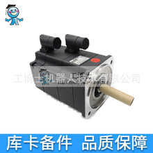 庫卡249001 機器人A1電機庫卡工業機器人配件KUKA電機