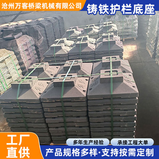 �T�F�o�ڵ�����ײ�Oʩ��ͨ�o�ڿ��Ƹ��x��ײ�R·����ɏ���o�ڵ���