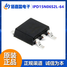 IPD15N06S2L-64߉݋�ƽN�ϵ�����ģʽ55V19A��Ч����MOSԭ�b�F؛