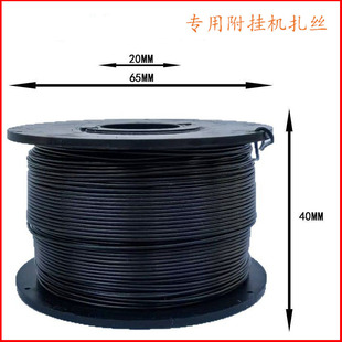 Handheld Fully Automatic Steel Bar Tying Wire 0.8mm Tying Machine 4 Rolls Export Packaging with Hanging Machine Wire Cutting