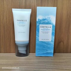 跨境爆款skin1004积雪草水感防/嗮霜50ML，水润保湿，一件代发