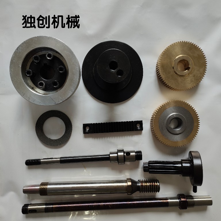 4508/6516攻牙机攻丝机挂轮长轴主轴蜗杆涡轮皮带轮总成横齿配件