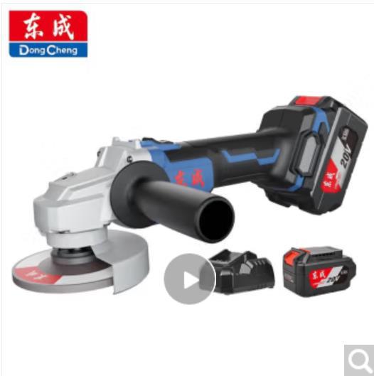 东成WSM03-100S充电角磨切割机DCSM03/04/05/07-100E/H2锂电皋
