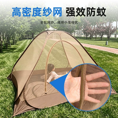 parks, family camping mosquito-proof – Avtomobil dam çadırları