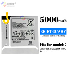 适用于三星Tab A 8.4平板充电池EB-BT307ABY内置电板工厂批发外贸