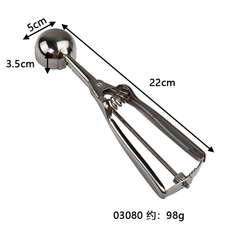 03080 아이스크림 스쿱