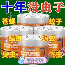 �����gֲ����ȡ��xħ�Џ�Ч��nωΛρ��������҃Ⱥ���ü���