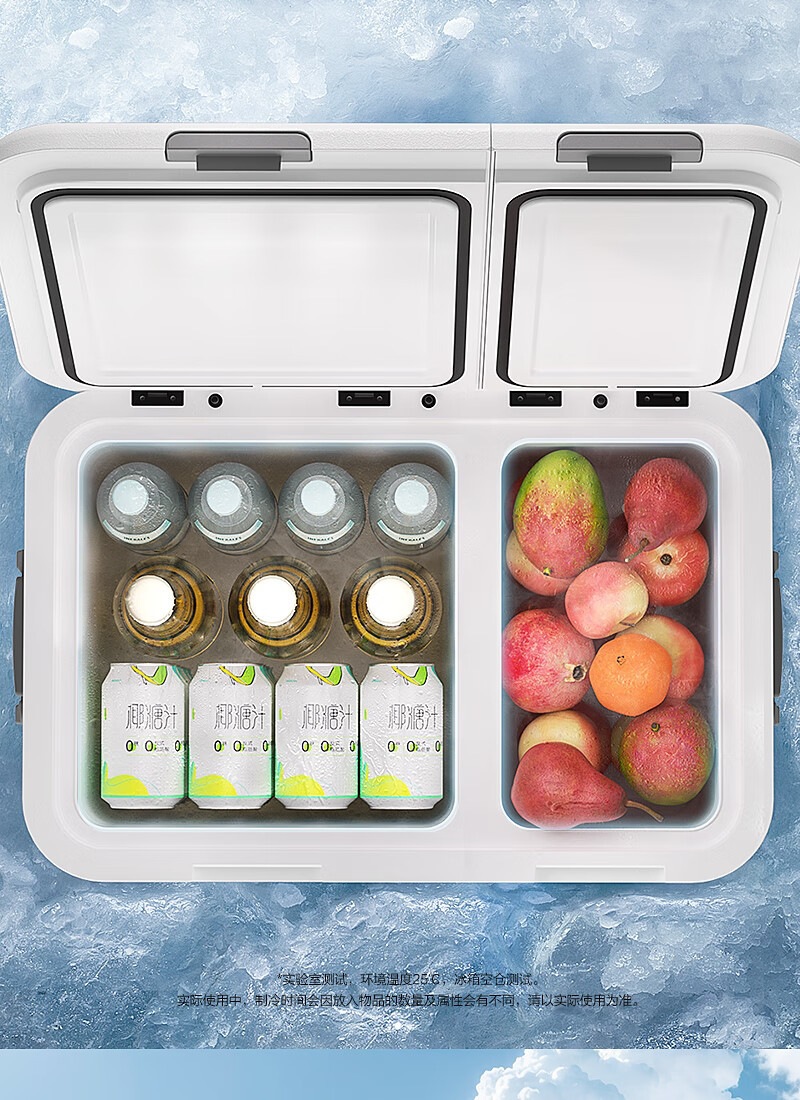 Midea Car Refrigerator for Car and Home Use, Freezer and Refrigerator for Cars and Large Trucks, Model CL-35DMA