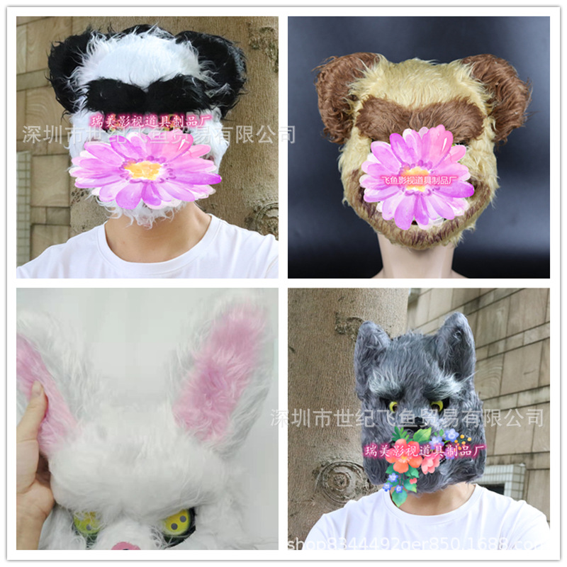 Conejo máscara de Halloween conejo disfraz de fiesta de fantasmas props de fotografía pelusa máscara de conejo blanco y negro