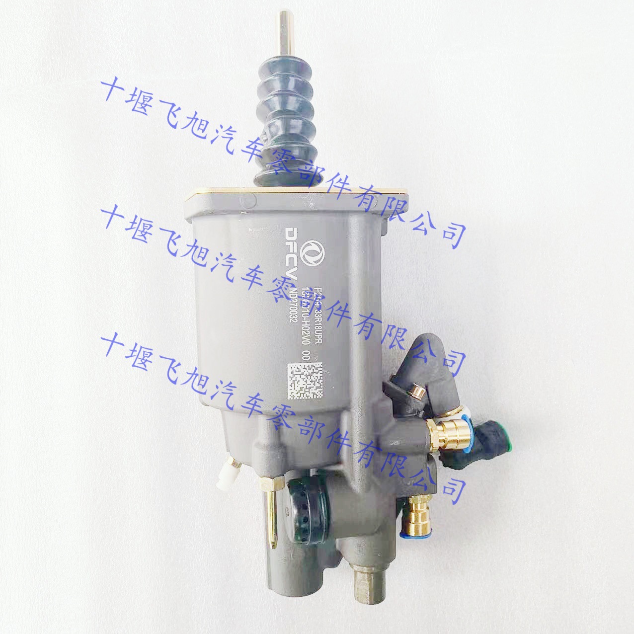 Chongqing Jinhua original clutch booster sub-pump 1608010-H02V0 authorized dealer, in-stock wholesale
