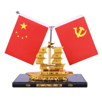 Car ornaments, Decoration, Dashboard Flag Accessory