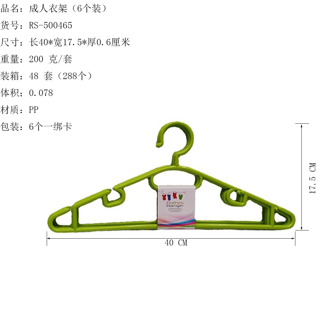 O1CN01CMWfvZ1Bs2ozFfRWr_!!0-0-