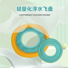 新品宠物户外布飞盘麻布飞镖训练撕咬拔河互动耐咬狗玩具耐咬飞盘