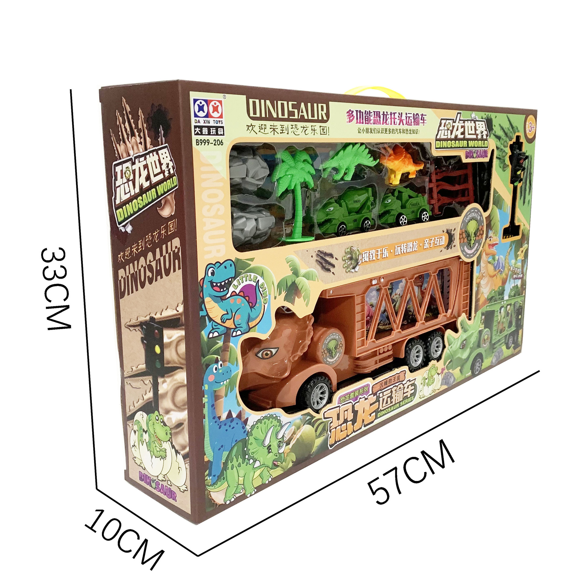 微信图片_20250613034740