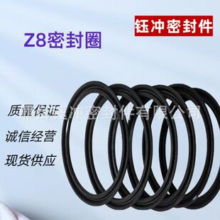 �������z Z8��׻���Y���ܷ�Ȧ ���MY����ܷ�Ȧ�ͷ��ܷ�� ��ȫ