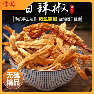 ���ϰ�������500g�����r�����خa�����gꖰ����}����������������