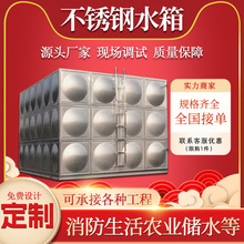 �M��ʽ�˷�������ˮ�� ���P�ƴ��ˮ�� ���һ�w�����������b��