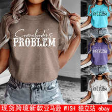 �ļ��F؛���R�dŮ�bSomebody's problem��ĸӡ�����޶���T��