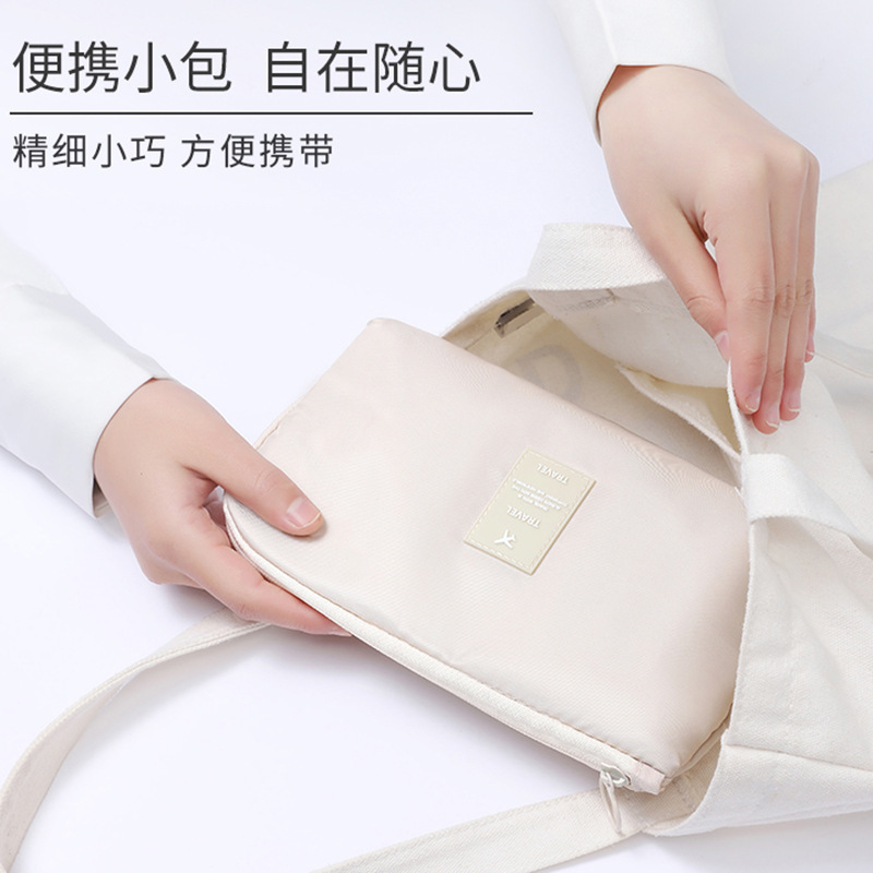 旅行データケーブル収納バッグイヤホン収納ケースミニ携帯充電器電子製品デジタルバッグは決められます。