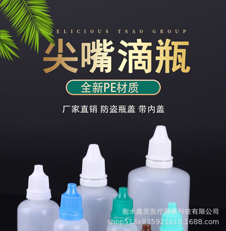 详情_01.jpg