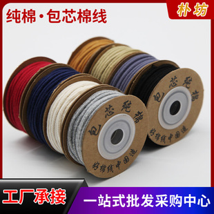 ����Դ�^���澀�K��о���K���l��ĥ���龀������������ִ������K