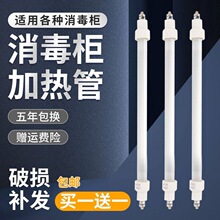 �������������ܚ��������ܰl��ܸߜؼӟ��ʯӢ220v�h�t�⾀���