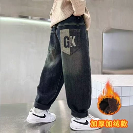 儿童牛仔裤;童裤