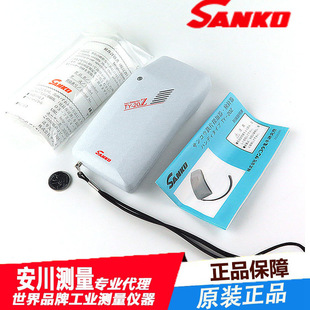 �ձ������ձ�SANKO���߽���֪̽��TY-20Z�z���ᘙz��b�M��