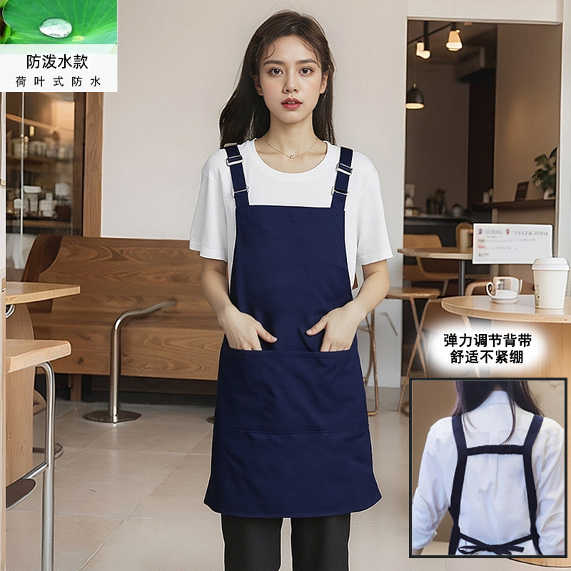 와비사비 블루 조절 가능한 금속 버클 발수 스타일