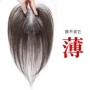 隐形增发无痕自然假发