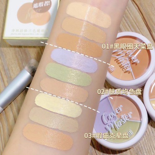 xixi cleansing and long-lasting three-color concealer to cover facial spots, acne marks, dark circles and tear troughs, waterproof and non-removable