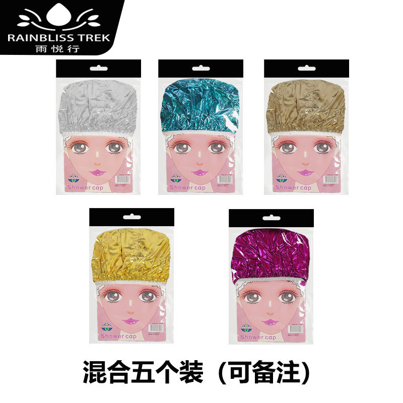 Tapa de papel de aluminio desechable al por mayor belleza de pelo de estaño tapa de evaporación papel de aluminio tapa de ducha desechable impermeable hembra tapa de lámina de estaño