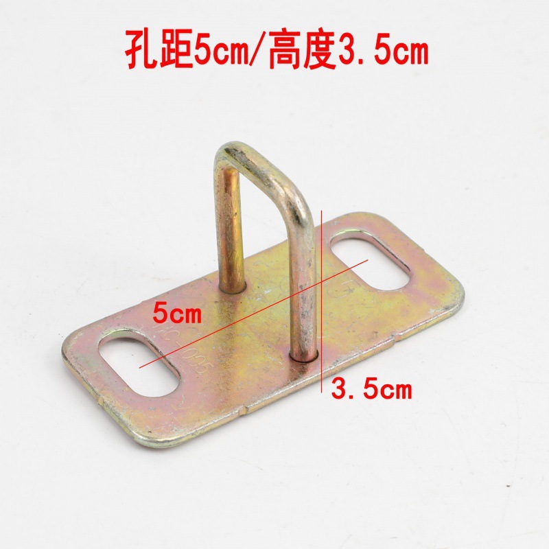 Hole spacing 5cm/height 3.5cm