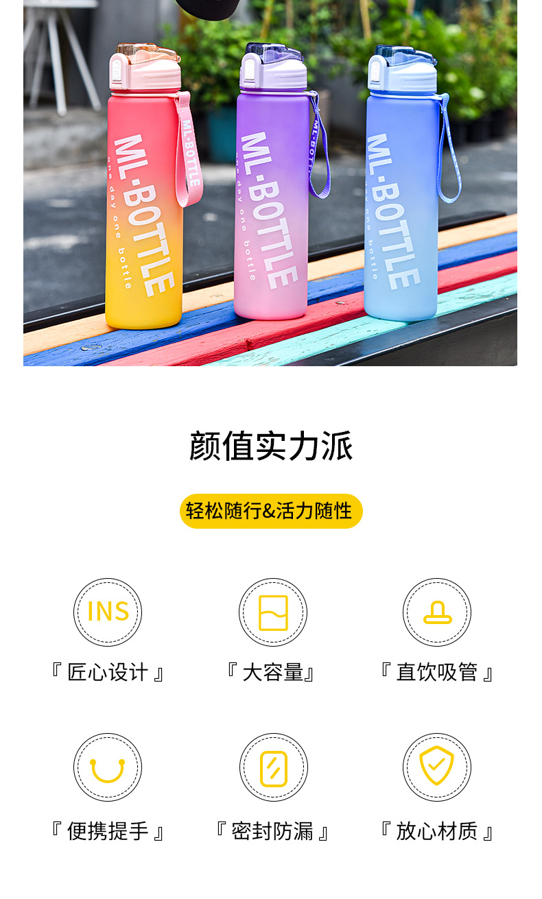 水杯合_03.jpg