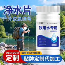 ���Q���ˮ����Ƭ�N�ƶ��Ƒ����ˮƬҰ�⑪����������������vƬ