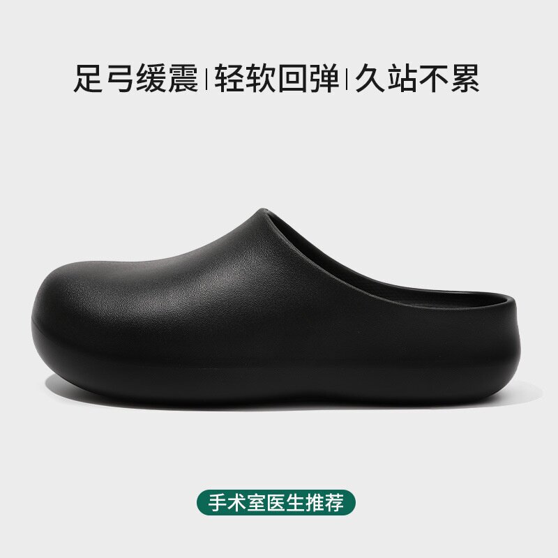 Non-Slip Closed-Toe Slippers for Men, New Summer Birkenstock-Style Shoes for Home and Outdoor Use, Nurse Shoes, Couple's Waterproof Sandals for Women Non-Slip Closed-Toe Slippers for Men, New Summer Birkenstock-Style Shoes for Home and Outdoor Use, Nurse Shoes, Couple's Waterproof Sandals for Women