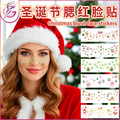 圣诞节腮红脸贴圣诞老人铃铛雪地麋鹿防水动物童趣面部纹身贴