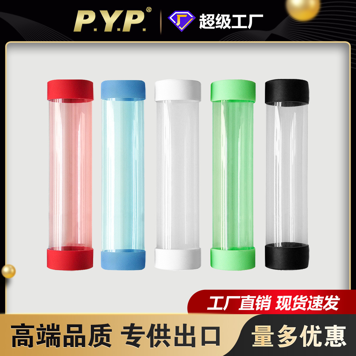 厂家现货鼠标垫桌垫餐垫游戏垫书法字画筒鼠标垫文化衫包装筒批发