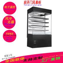 ��ʽչʾ�����♙�_��ʽ��1.2��/1.5��/1.8�׺��������O��