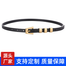 ֱ�N�ӹ������¿�����Ůʿ�^��ţƤᘿ�����Ƥ����Ƥ�ٴ�sѝ��