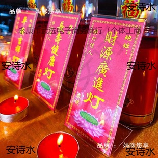 SλlƿƬc͹NĲʺƷ